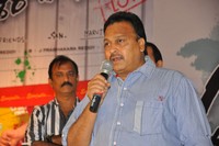 Ee Rojullo Trailer Launch